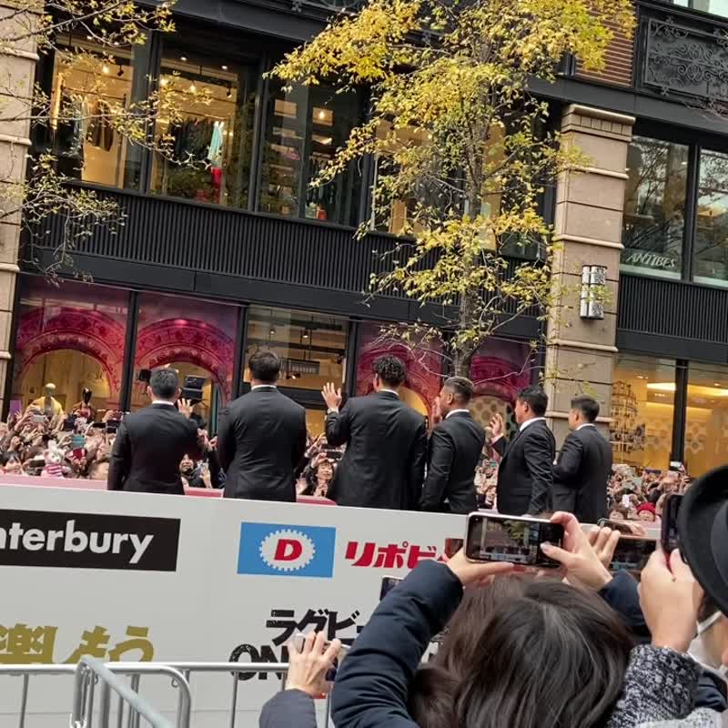日本「東京」の写真：ラグビー日本代表ベスト8進出おめでとうパ...